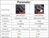 20000mAh Car Jump Starter Power Bank