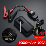 20000mAh Car Jump Starter Power Bank