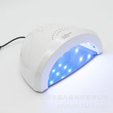 MaadZmec Tech Nail Dryer LED UV Lamp